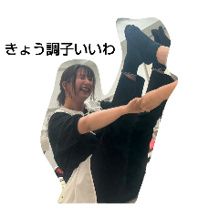 ayu_20251002163411