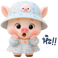 Little Pig in Sweet outfit 19