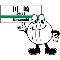 イッチーノ（川崎 ver.）