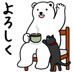 Storia cafe Shirokuma-san 2