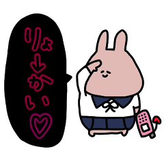 Just rabbits. Heisei-gals fashion girls.