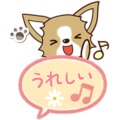 Chihuahua's Sticker!18