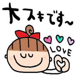 nenerin日常会話スタンプ015気遣い修正1