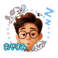 うちのあきくん