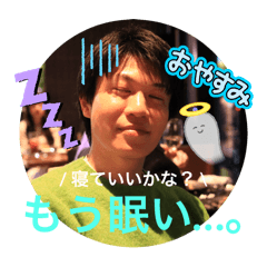 kana_20251002143916