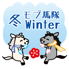 Winter of horse