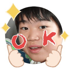 Uchinoko stamp_2025100236001