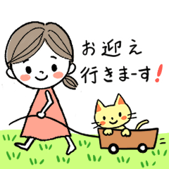 Stamps for moms of exam students