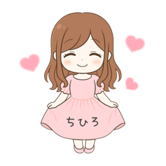 Chihiro_20251001190358