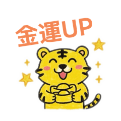 puku puku green_20251002174624