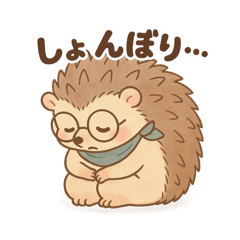 ゆきみんハリネズミスタンプ