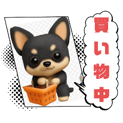 ayame_20251002193415