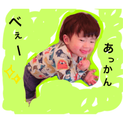 itukimama