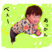 itukimama