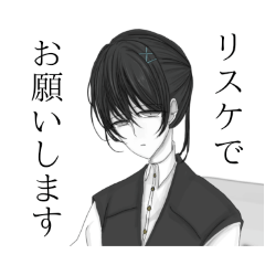 Monaka_20251002074236