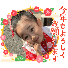 MERRY_20251002152132