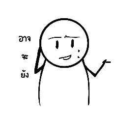 mumu_20251002150147
