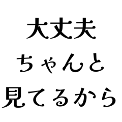 Coppepan_20251002213547