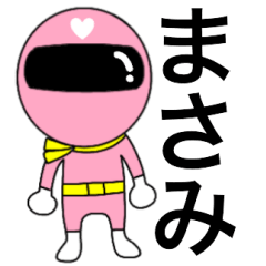 Mysterious pink Masami