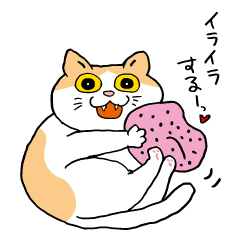 Marcello and Friends 2