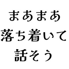 Coppepan_20251002220923