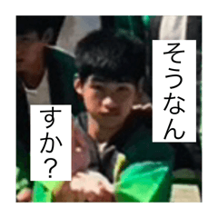 emi_20251002222636