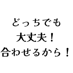 Coppepan_20251002224122