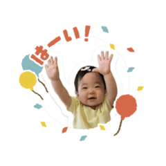 Akari_20251002235212
