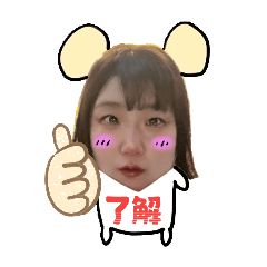 mikan_20251003002229