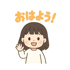 CHIKO_20251002153657