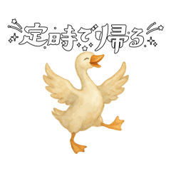 Yuka_20251002155037