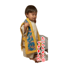 emi_20251002160055
