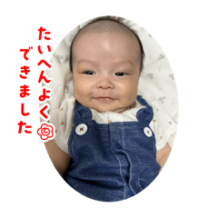 Misaki_20251002195345