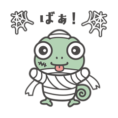 ダズオールの秋 2025ver.