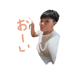 KANA_20251002172719