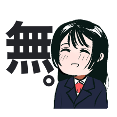 Mitani_20251002172746