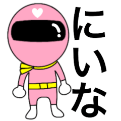 Mysterious pink Niina