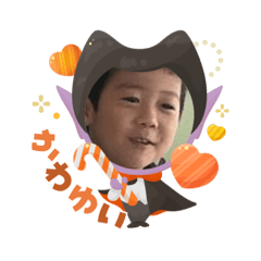 hana_20251003102314