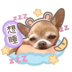 Ruby always be my baby