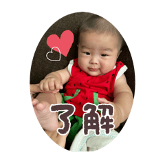 natsu_20251002231526