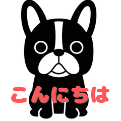 French Bulldog Kawaii Stickers