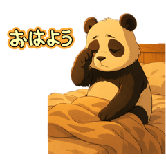 Animal Sticker Panda Edition