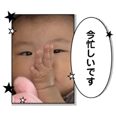 Akari_20251002181048
