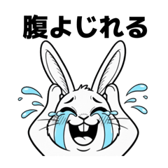 モノクロひねくれうさぎ②