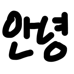 M_20251001163023