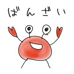 yu_32_ki_20251003015216