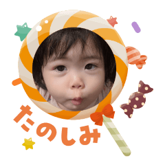 YAMADA_20251003110013