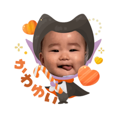 minorin_20251003110224