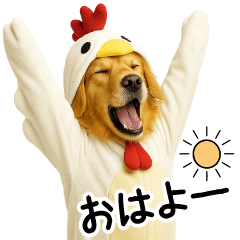 Golden Retriever cosplay