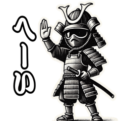 開国サムライ～イングリッシュでござる～